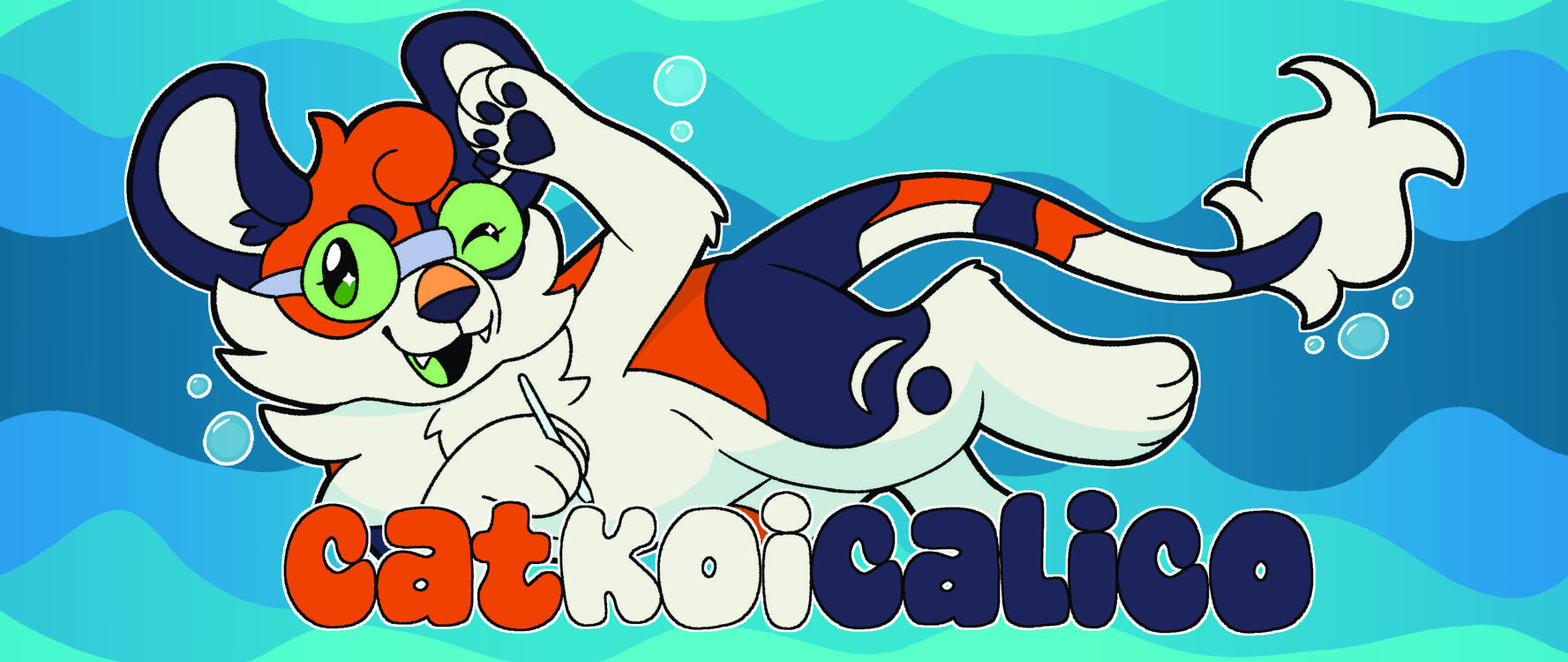 Brand Banner